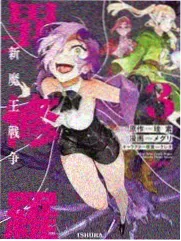 52k漫画国漫奇幻作品山海快递员封面